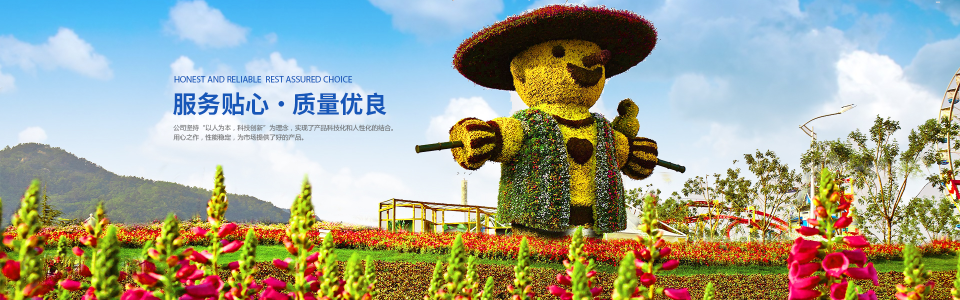 Bootstrap Touch Slider