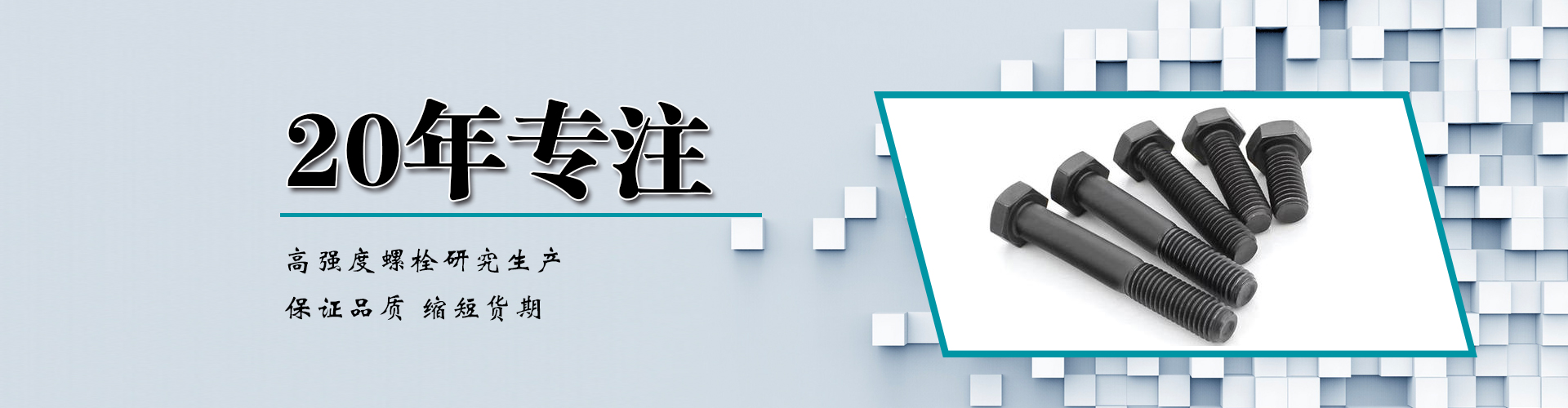 Bootstrap Touch Slider